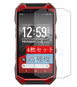 Thay màn hình Kyocera Torque G04