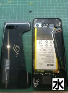 Sửa Chữa ROG Phone