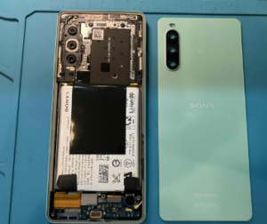 ĐIỆN THOẠI SONY KHÔNG SẠC ĐƯỢC