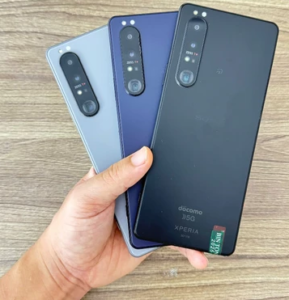 Điện thoại Sony cũ giá rẻ