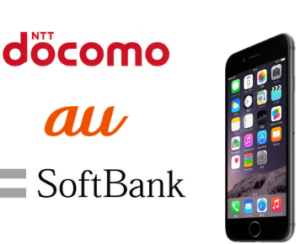 Unlock Điện Thoại Nhật Bản