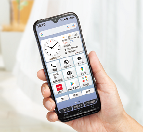 Kyocera KY-51B – Máy Nhật siêu bền