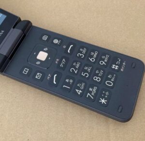 Điện Thoại Nắp Gập Nhật Bản