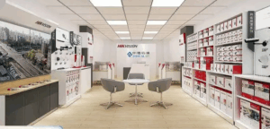 Sửa chữa camera Hikvision