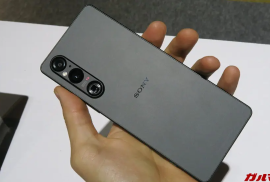 Điện thoại Sony Xperia 1 V