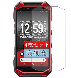 Thay màn hình Kyocera Torque G04