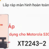 Thay Màn Hình Motorola S30 Pro