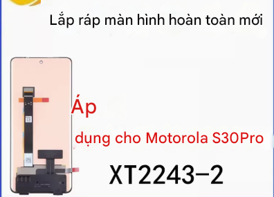 Thay Màn Hình Motorola S30 Pro