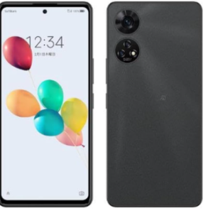 TE Family – Smartphone nhật bản , Hiệu Năng Ấn Tượng