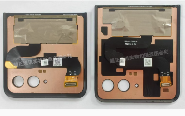 MÀN HÌNH MOTOROLA RAZR 40 ULTRA