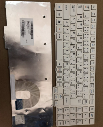 Bàn phím laptop NEC VK19