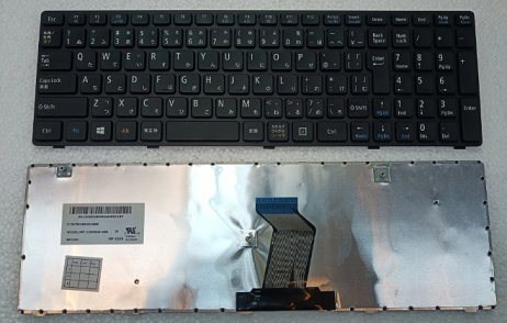 Bàn phím laptop NEC VersaPro