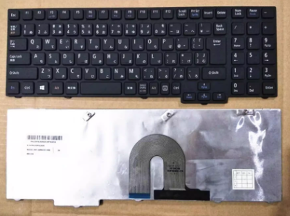 Thay bàn phím laptop NEC