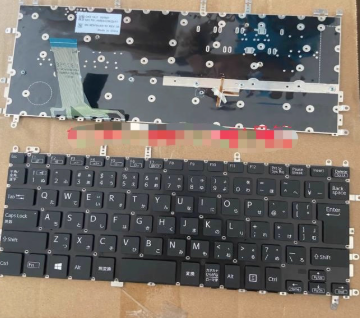 Bàn phím laptop Sony VAIO