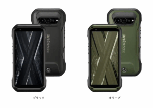 Kyocera TORQUE G07